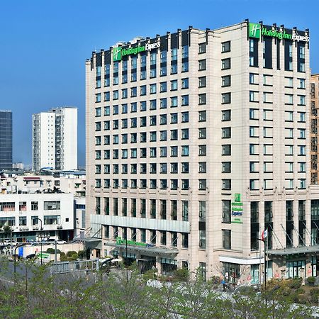 Holiday Inn Express Chengdu Huanhuaxi By Ihg-Near Jinsha Site Musem,Near Wuhou Temple Museum,Welcome Drinks,Free Gym,Free Self-Service Laundry Buitenkant foto
