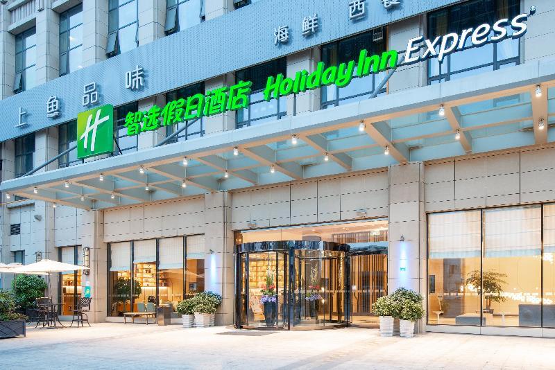 Holiday Inn Express Chengdu Huanhuaxi By Ihg-Near Jinsha Site Musem,Near Wuhou Temple Museum,Welcome Drinks,Free Gym,Free Self-Service Laundry Buitenkant foto