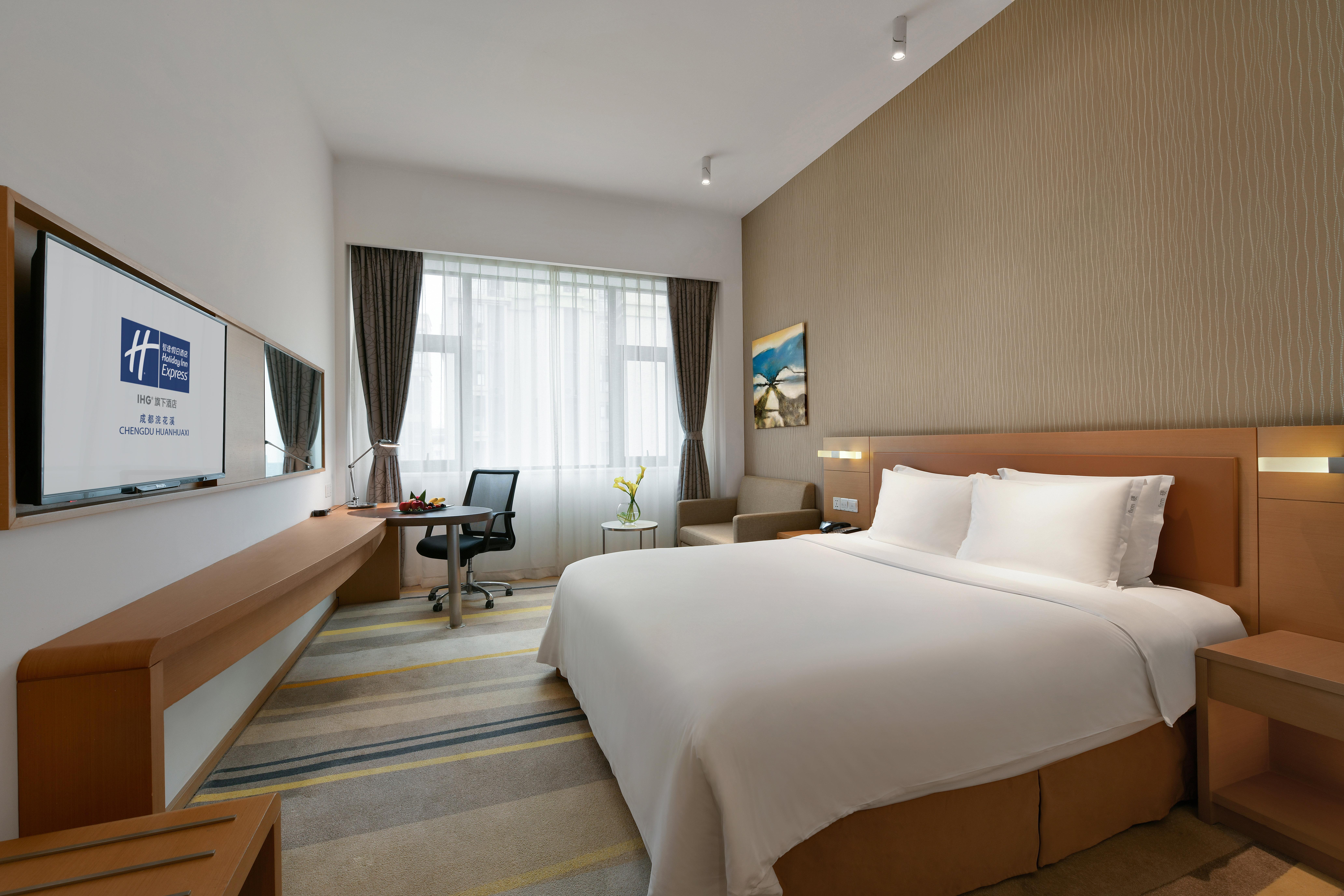 Holiday Inn Express Chengdu Huanhuaxi By Ihg-Near Jinsha Site Musem,Near Wuhou Temple Museum,Welcome Drinks,Free Gym,Free Self-Service Laundry Buitenkant foto