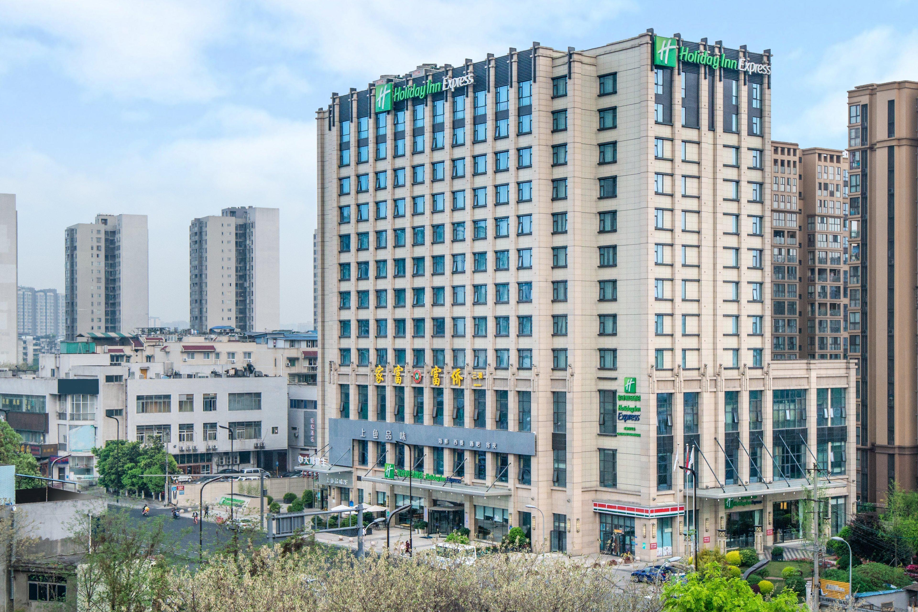 Holiday Inn Express Chengdu Huanhuaxi By Ihg-Near Jinsha Site Musem,Near Wuhou Temple Museum,Welcome Drinks,Free Gym,Free Self-Service Laundry Buitenkant foto