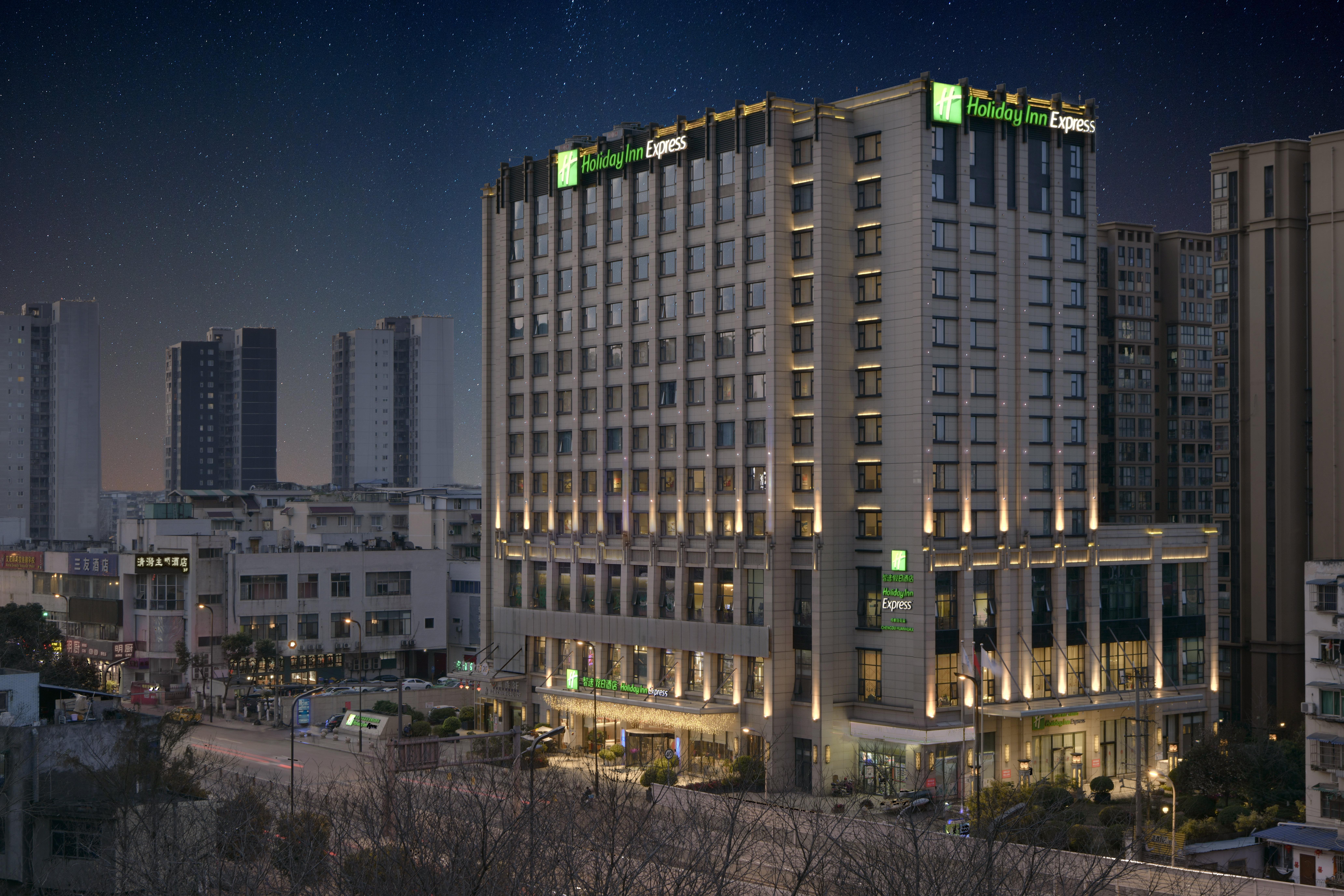 Holiday Inn Express Chengdu Huanhuaxi By Ihg-Near Jinsha Site Musem,Near Wuhou Temple Museum,Welcome Drinks,Free Gym,Free Self-Service Laundry Buitenkant foto